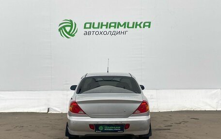 KIA Spectra II (LD), 2008 год, 230 000 рублей, 6 фотография