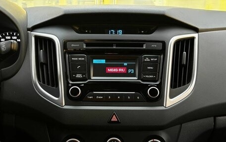 Hyundai Creta I рестайлинг, 2016 год, 1 799 000 рублей, 18 фотография
