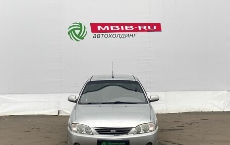 KIA Spectra II (LD), 2008 год, 230 000 рублей, 2 фотография