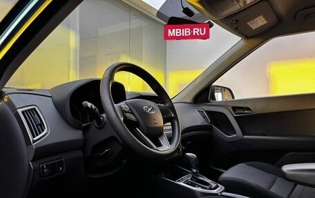 Hyundai Creta I рестайлинг, 2016 год, 1 799 000 рублей, 20 фотография