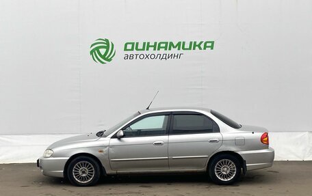 KIA Spectra II (LD), 2008 год, 230 000 рублей, 8 фотография