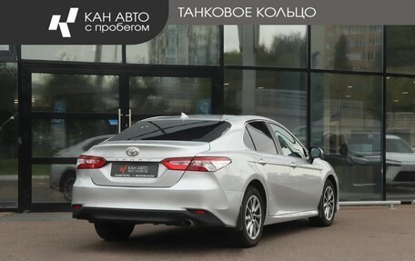 Toyota Camry, 2021 год, 2 990 000 рублей, 3 фотография
