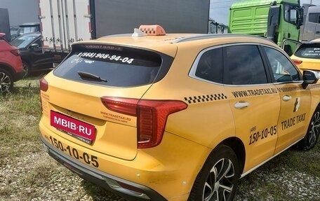 Haval Jolion, 2023 год, 1 047 850 рублей, 3 фотография