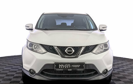 Nissan Qashqai, 2017 год, 1 300 000 рублей, 2 фотография