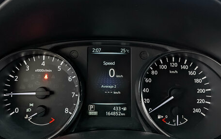 Nissan Qashqai, 2017 год, 1 300 000 рублей, 16 фотография