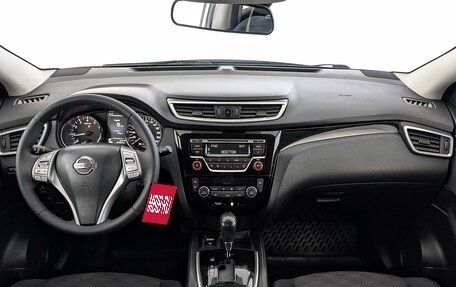 Nissan Qashqai, 2017 год, 1 300 000 рублей, 14 фотография