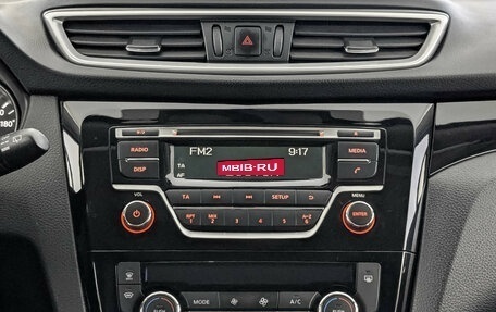 Nissan Qashqai, 2017 год, 1 300 000 рублей, 17 фотография