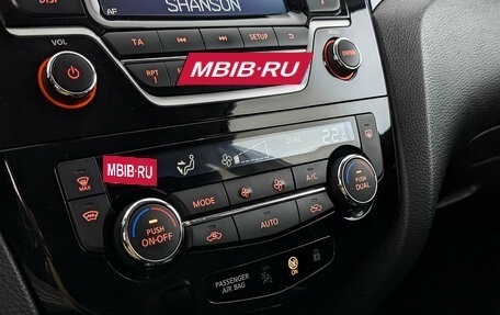 Nissan Qashqai, 2017 год, 1 300 000 рублей, 21 фотография