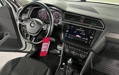 Volkswagen Tiguan II, 2018 год, 2 359 000 рублей, 12 фотография