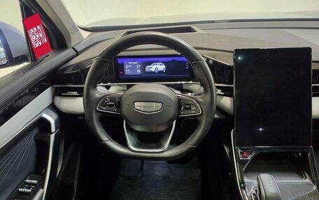 Geely Atlas, 2024 год, 2 590 000 рублей, 10 фотография