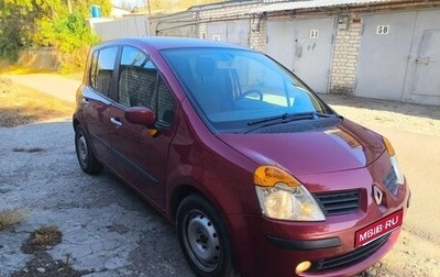 Renault Modus I, 2005 год, 480 000 рублей, 1 фотография