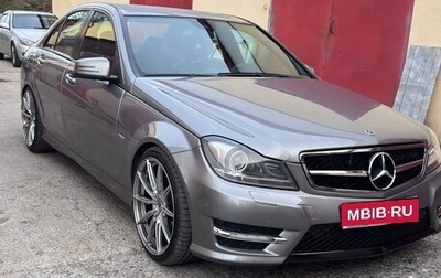 Mercedes-Benz C-Класс, 2012 год, 1 520 000 рублей, 1 фотография