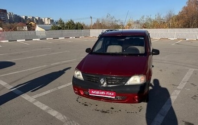 Renault Logan I, 2009 год, 220 000 рублей, 1 фотография