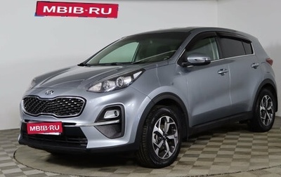 KIA Sportage IV рестайлинг, 2020 год, 2 339 990 рублей, 1 фотография