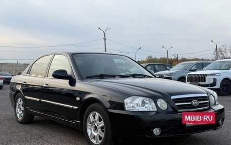 KIA Magentis I, 2004 год, 449 999 рублей, 3 фотография