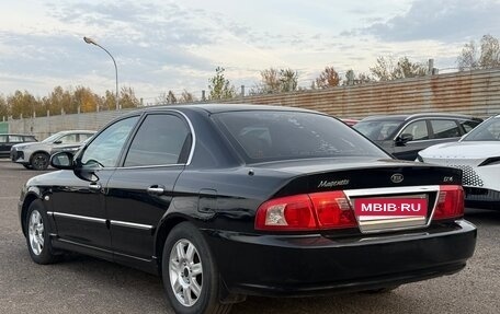 KIA Magentis I, 2004 год, 449 999 рублей, 6 фотография