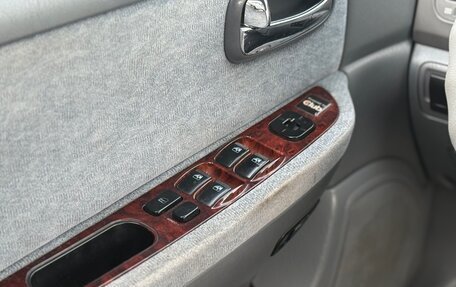 KIA Magentis I, 2004 год, 449 999 рублей, 17 фотография