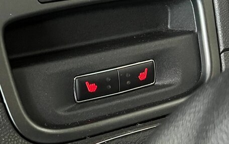 Ford Fiesta, 2015 год, 990 000 рублей, 17 фотография