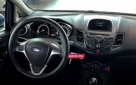 Ford Fiesta, 2015 год, 990 000 рублей, 21 фотография