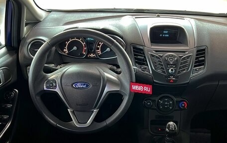 Ford Fiesta, 2015 год, 990 000 рублей, 20 фотография
