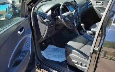 Hyundai Santa Fe III рестайлинг, 2015 год, 1 700 000 рублей, 1 фотография