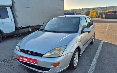 Ford Focus IV, 1999 год, 130 000 рублей, 1 фотография