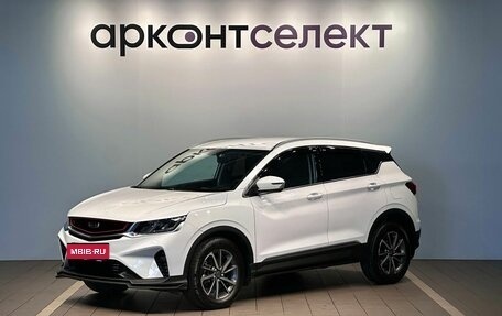 Geely Coolray I, 2020 год, 1 249 000 рублей, 1 фотография
