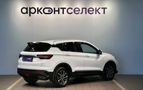 Geely Coolray I, 2020 год, 1 249 000 рублей, 2 фотография