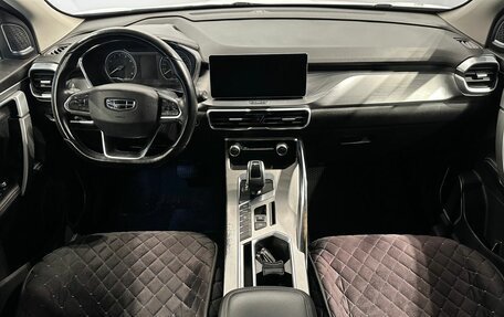 Geely Coolray I, 2020 год, 1 249 000 рублей, 14 фотография
