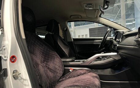 Geely Coolray I, 2020 год, 1 249 000 рублей, 12 фотография
