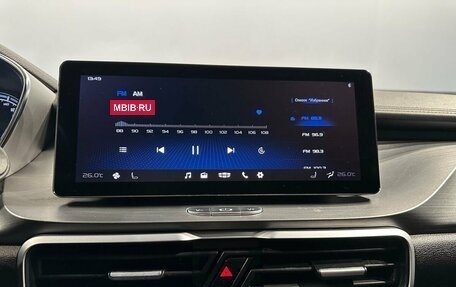 Geely Coolray I, 2020 год, 1 249 000 рублей, 19 фотография