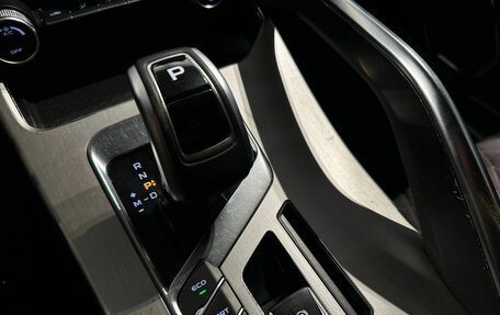 Geely Coolray I, 2020 год, 1 249 000 рублей, 21 фотография