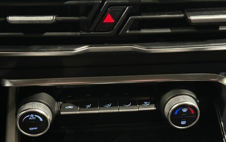 Geely Coolray I, 2020 год, 1 249 000 рублей, 20 фотография