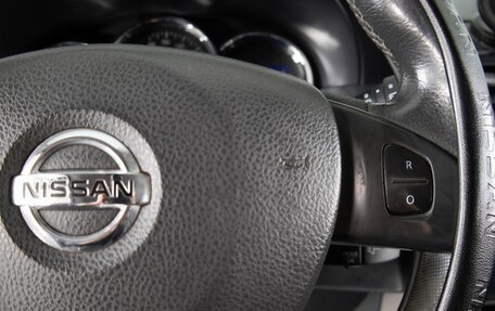 Nissan Terrano III, 2017 год, 1 599 000 рублей, 15 фотография