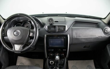 Nissan Terrano III, 2017 год, 1 599 000 рублей, 12 фотография