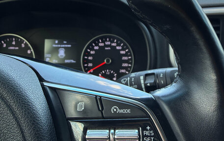 KIA Sportage IV рестайлинг, 2020 год, 2 150 000 рублей, 17 фотография