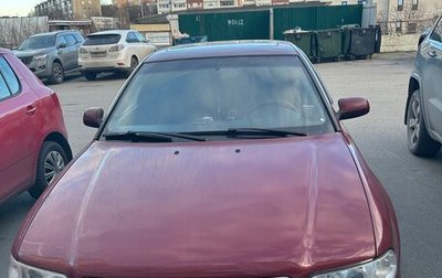 Audi A4, 1999 год, 420 000 рублей, 1 фотография
