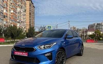KIA cee'd III, 2019 год, 1 700 000 рублей, 1 фотография