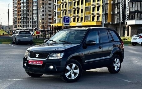 Suzuki Grand Vitara, 2008 год, 649 000 рублей, 1 фотография