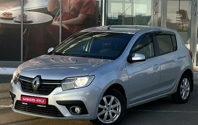 Renault Sandero II рестайлинг, 2019 год, 700 000 рублей, 1 фотография