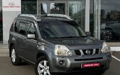 Nissan X-Trail, 2010 год, 1 280 000 рублей, 1 фотография