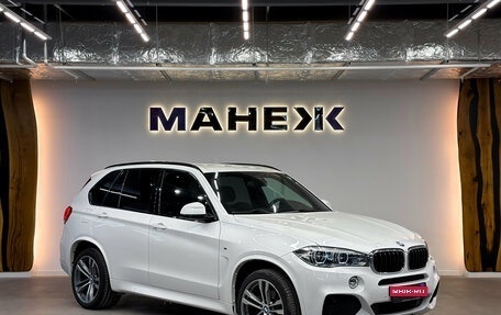 BMW X5, 2016 год, 4 449 000 рублей, 1 фотография