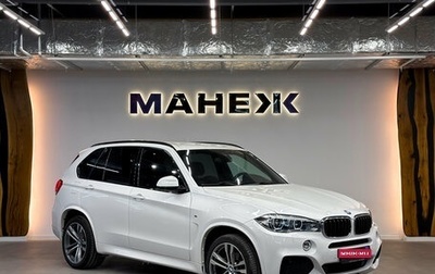 BMW X5, 2016 год, 4 449 000 рублей, 1 фотография
