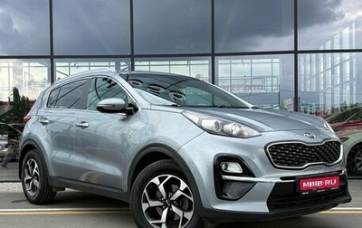 KIA Sportage IV рестайлинг, 2019 год, 1 825 000 рублей, 1 фотография