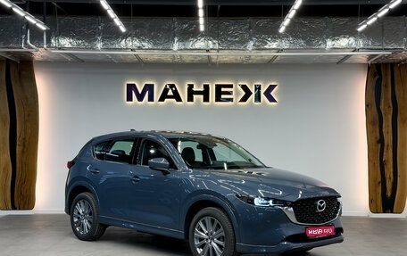 Mazda CX-5 II, 2026 год, 5 000 000 рублей, 1 фотография