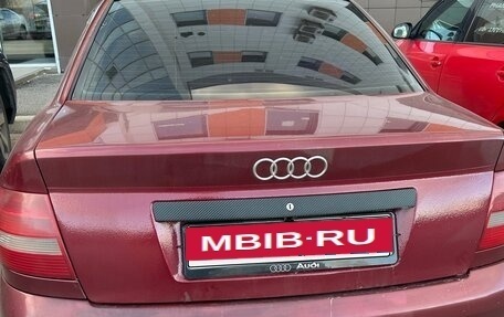 Audi A4, 1999 год, 420 000 рублей, 2 фотография