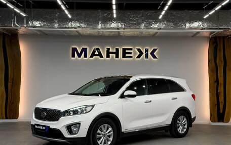 KIA Sorento III Prime рестайлинг, 2015 год, 2 450 000 рублей, 3 фотография