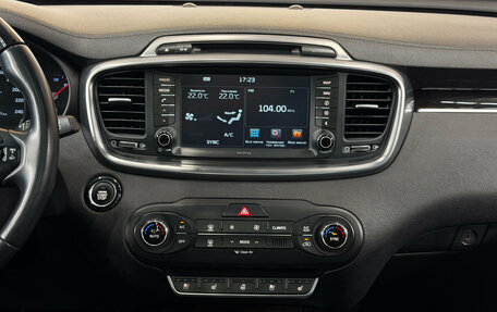 KIA Sorento III Prime рестайлинг, 2015 год, 2 450 000 рублей, 10 фотография