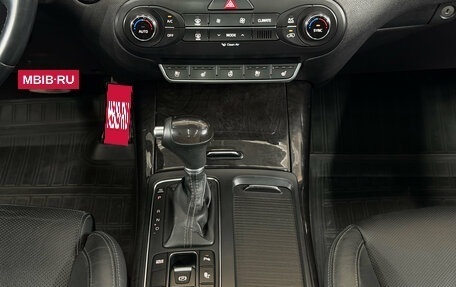KIA Sorento III Prime рестайлинг, 2015 год, 2 450 000 рублей, 11 фотография