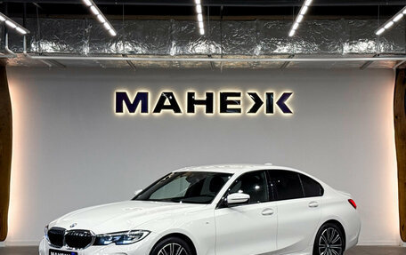 BMW 3 серия, 2020 год, 4 800 000 рублей, 3 фотография
